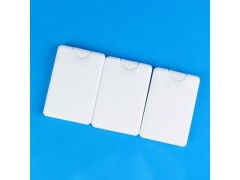 中霧日用品 專業(yè)直銷供應(yīng)20ml香水瓶，打造日用雜品銷售新優(yōu)勢(shì)