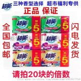 裕華聚優(yōu)日用品銷售中心 一站式日用雜品采購(gòu)新選擇